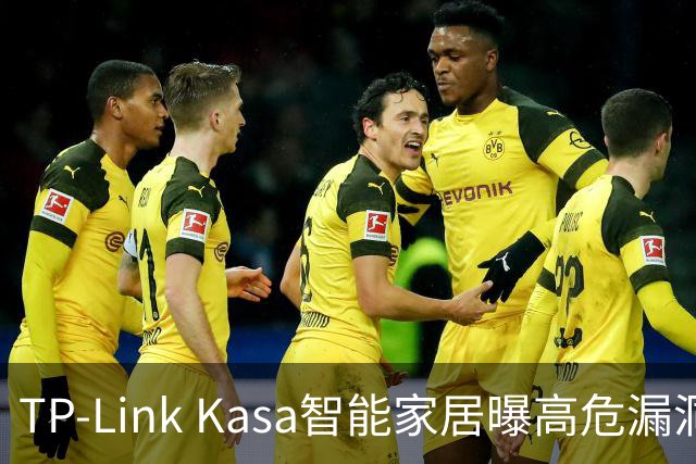 TP-Link Kasa智能家居曝高危漏洞：同网攻击者可随意开关设备